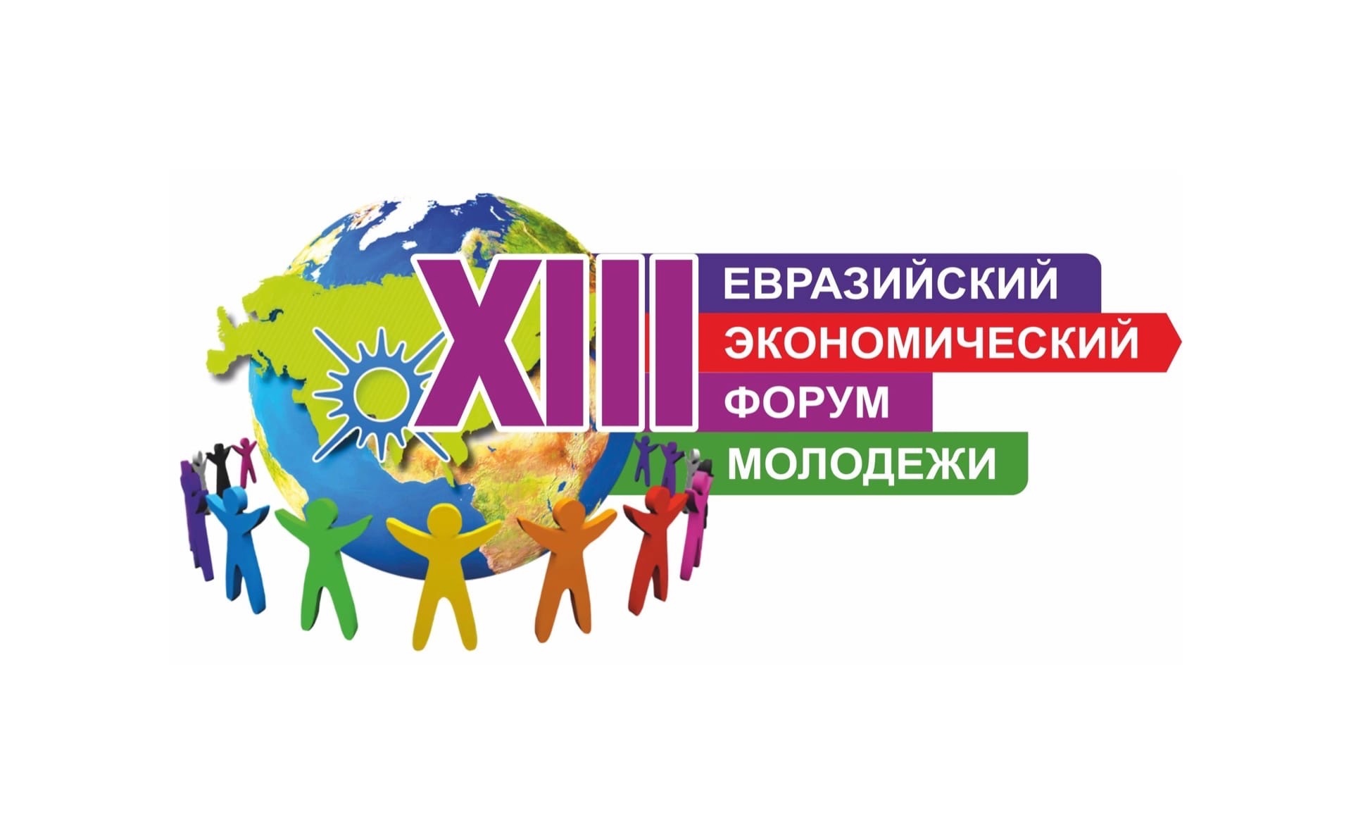 Логотип ЕЭФМ